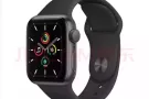 高仿 苹果手表watch6 80