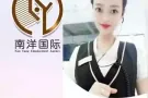 文员销售急单 高薪诚聘 年后订单多多，全是好单 微信13341561820