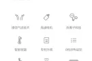 99成新无叶吹风机