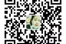 超市派货员 兼职 电话86973204