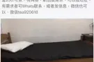 金文泰大牌342