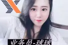 专业办理新加坡工作，办理快，有保障，不坑不骗不忽悠 v：18946635232