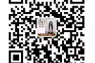 服务员兼帮厨，薪水1800包吃住，加微信sg166100
