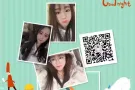 办理中国人到新加坡寻找工作等业务咨询 微信：18946635232