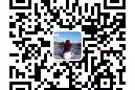 司机2200到4000新币不是梦微信hyf94204565