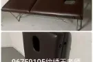 二手美容床88