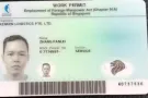 新加坡二房东大骗子，这两个人的房子不要住！小心！