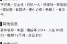 ☞请看好文字✔安静整洁舒适宅家公寓普通女生房