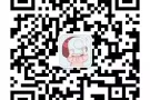 全新加坡工作项目汇总，福利好待遇高!!!资质公司诚信办理，咨询微信sg6451