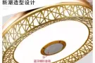全新风扇灯带蓝牙音响厂家直销98869668