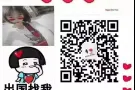 专业新加坡劳务筱悦 雇主直招 微信19997184710