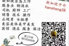 高档俱乐部酒吧服务员(高尔夫球场) 月休4天