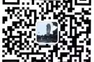 工种全，申请快，收费低，诚信一手，欢迎咨询微信lw24022