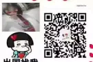 司机 司机 司机  新加坡直招司机  国内司机 3/4号司机