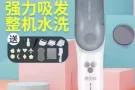婴儿用品低价转让