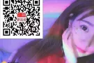 ※※※※※重要通知 好工作好工作 仅此一份 先到先得 微信3313183312
