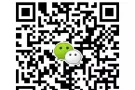 面包学徒，薪水1700包吃住，加微信sg166100