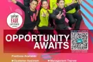 Watsons Singapore is hiring! 屈臣氏 正在招聘!