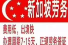 🌺今日更新司机汇总🌺二十年资深公司 诚信第一从不坑工人 qq1251676699
