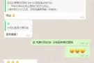提供1688淘宝代购