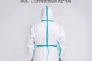 回国防护服