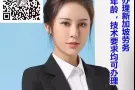 急急急急招新加坡工人待遇优厚 微信：liuliu1113yue