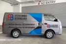 好兄弟冷气服务公司