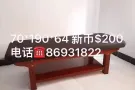 木按摩床 11张电脑椅子💺全黑