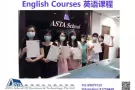 在新加坡学英语--实用英语课程--成人英语课