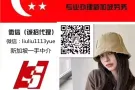 本地中介，收费低，工种全，不成功不收费！微信:liuliu1113yue