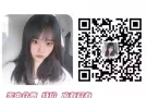 新加坡多年劳务 单子多多 特价零收费单子供你选择 +V咨询  rt22911