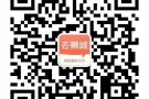收费: 0 金文泰果蔬公司四号司机零收费