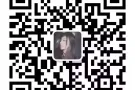 新加坡招聘数控车床 铣床 磨床 学徒 零收费咨询QQ微信r3475013406
