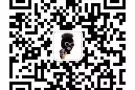 招兼职送货司机 保底月收入3000以上