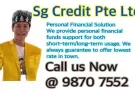 贷款专家 Sg Credit Pte Ltd