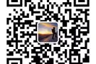 总有一份工作适合您！  免费咨询加微mmm353647招代理