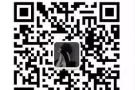 WP3号司机，综合3000薪水，加班1.5倍，微信：47681157