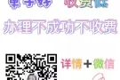 技术类招聘2