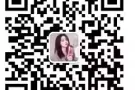 直招面点师  咨询微信：hy183577147
