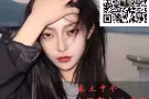 工厂新单 男女普工  综合2300以上 待遇优厚  微信hansheng155