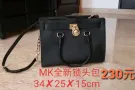 出售闲置物品