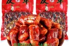 火锅食材专供—老杨火锅料理