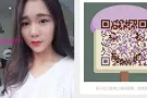 厨师，包机票