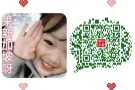 ▂▃▄▅▆▇资质公司    单子全  不成功不收费   微信319504657