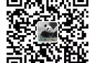辅助办理赴华健康绿码，办理更新中国护照等