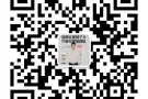 直接对接雇主，不做二手单，0中介费供您多项选择。李先生微信hy85064916