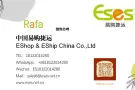 如何再中国寄快递到新加坡、马来西亚