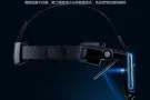 AR眼镜，拆盒就用了一次20出