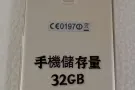 华为P9，买了没有用到还很新$180出售
