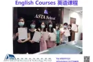在新加坡学英语--英语口语课，7月新班